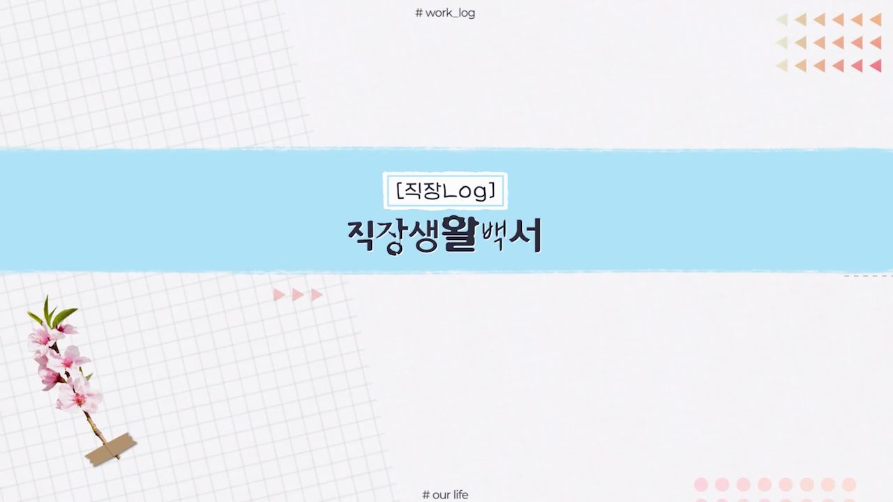 교육과정사진